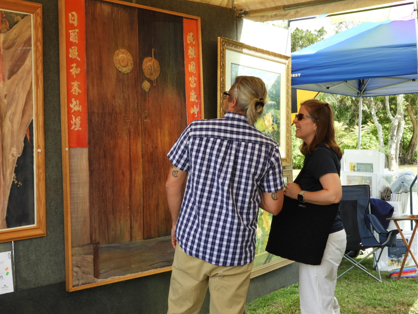 4th annual Holly Hill Arts Festival - 4th annual Holly Hill Arts Festival