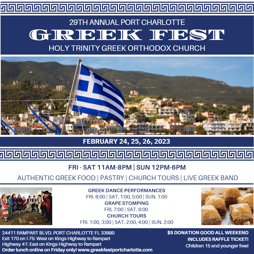 Port Charlotte Greek Fest - Port Charlotte Greek Fest