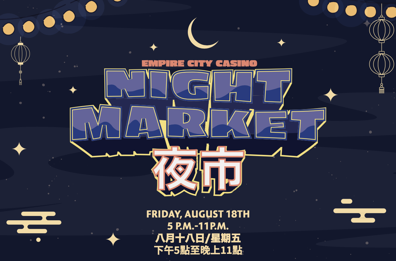 Empire City Casino Night Market