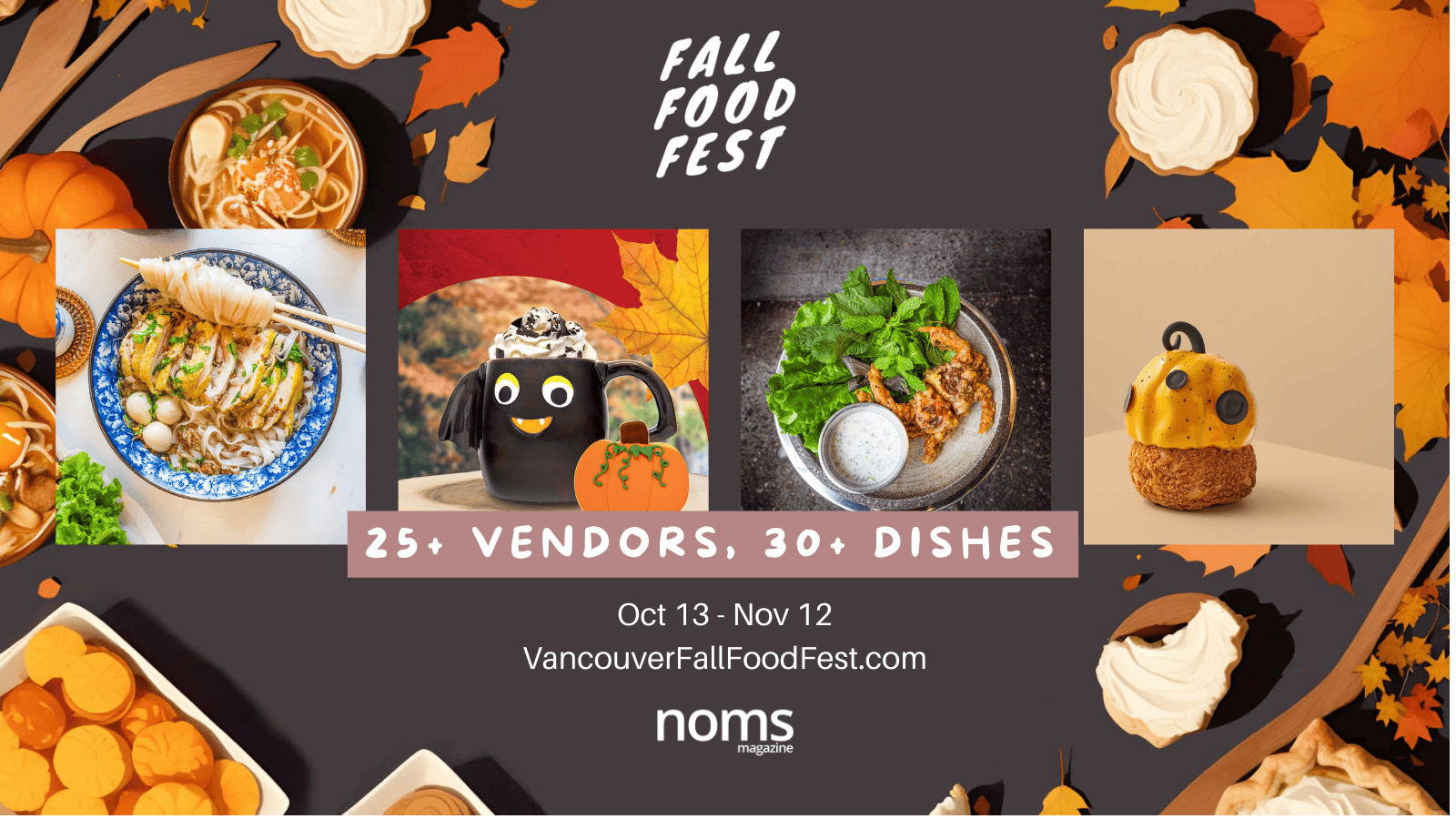 Vancouver Fall Food Festival - Vancouver Fall Food Festival
