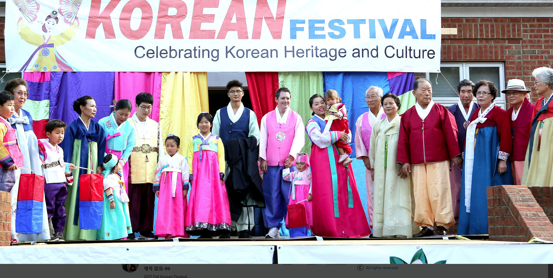 Korean Festival - Korean Festival