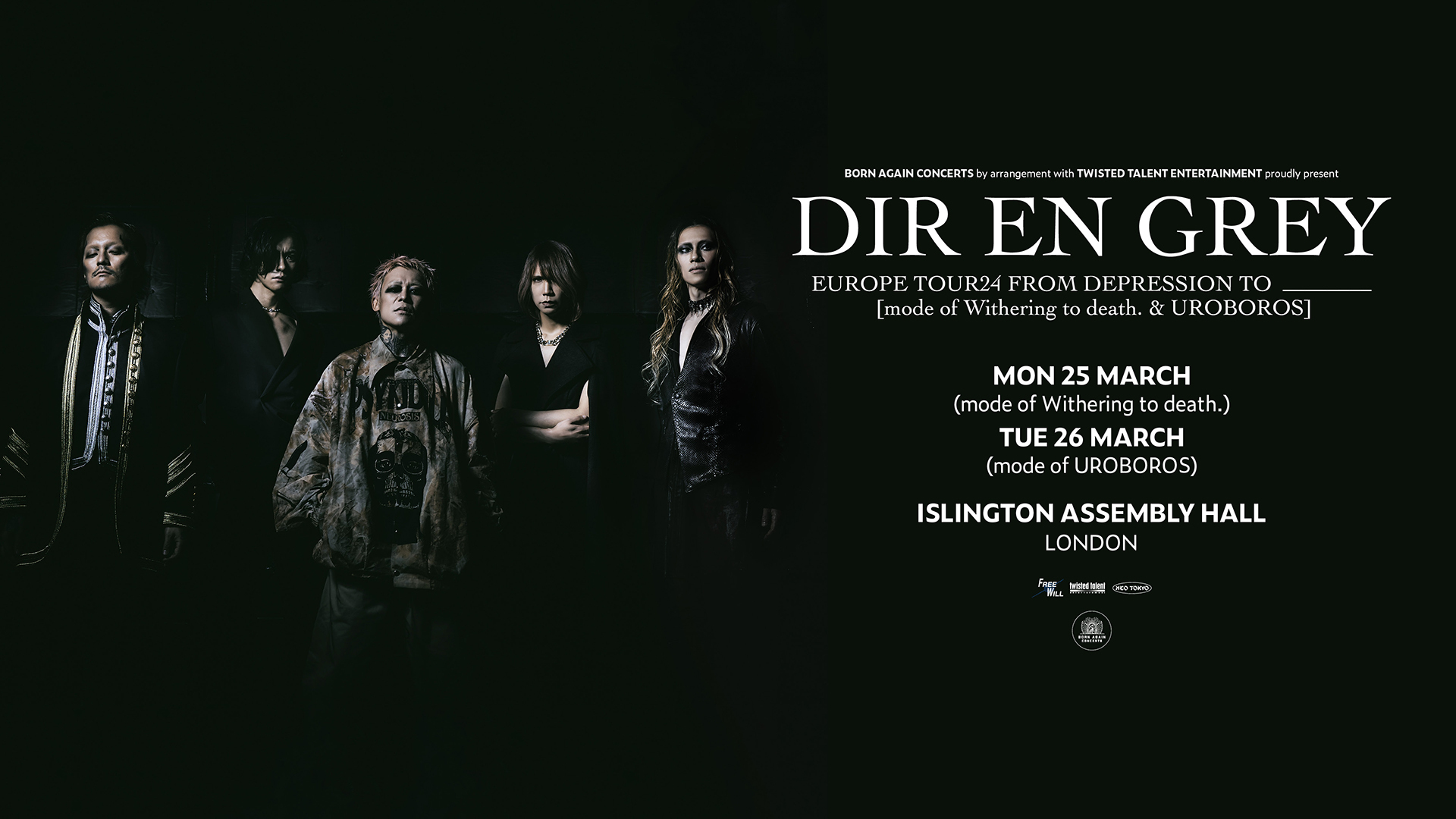 DIR EN GREY プルオーバーパーカー(mode of UROBOROS) DIR EN GREY mode of UROBOROS Blu-ray