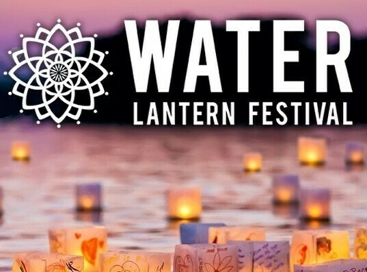 Milwaukee, WI Water Lantern Festival - Milwaukee, WI Water Lantern Festival