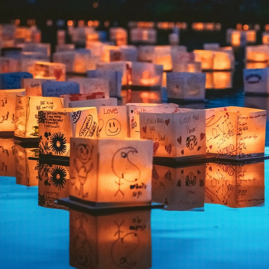 Cincinnati, OH Water Lantern Festival