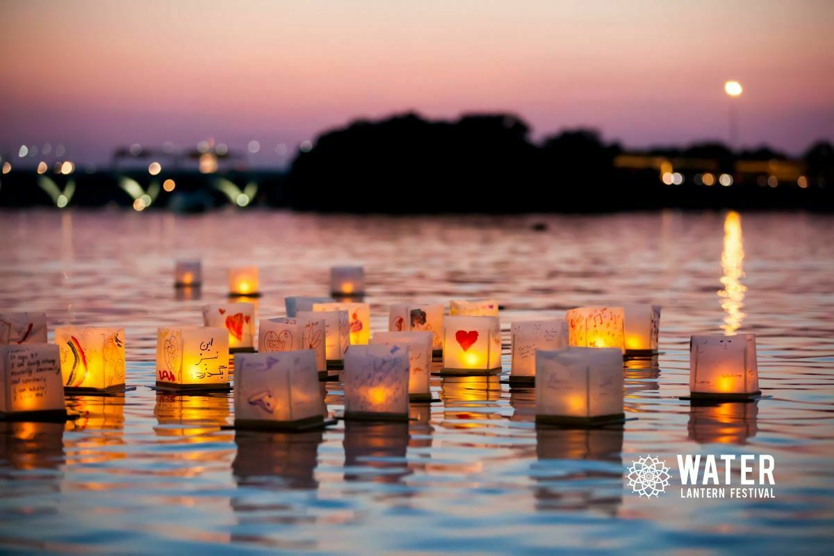 Atlanta Water Lantern Festival
