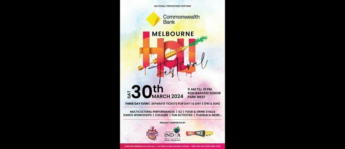 Holi Festival Melbourne - 30th March 2024
