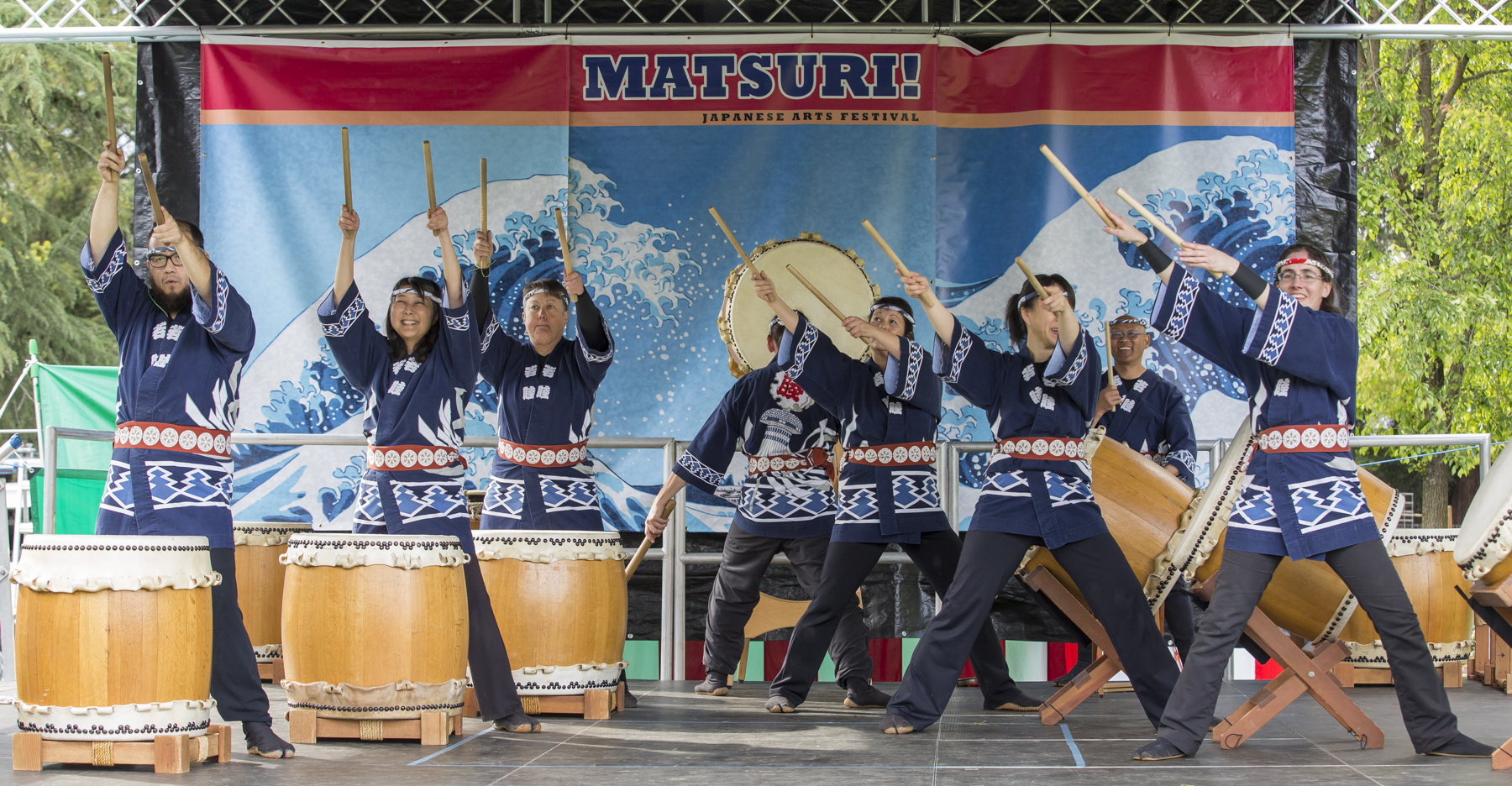 Matsuri! Japanese Arts Festival - Matsuri! Japanese Arts Festival