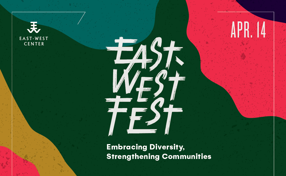 East-West Fest 2024 - East-West Fest 2024