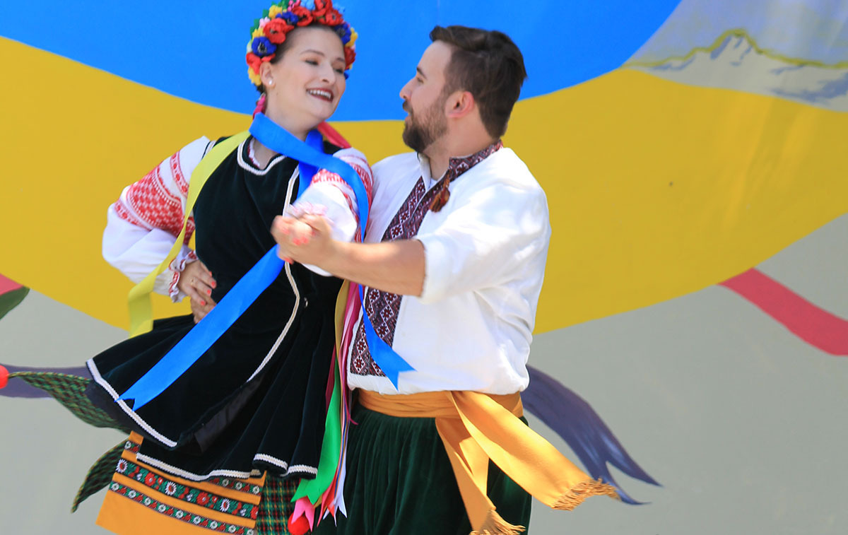 Ukrainian Day 2024 - Ukrainian Day 2024