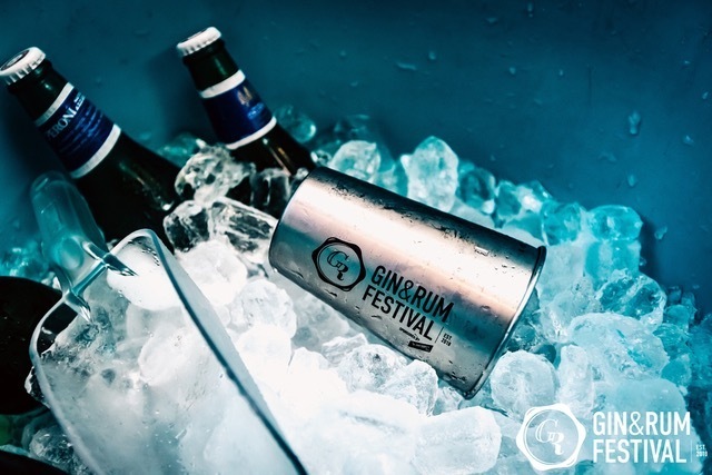 Gin & Rum Festival - Reading - Gin & Rum Festival - Reading