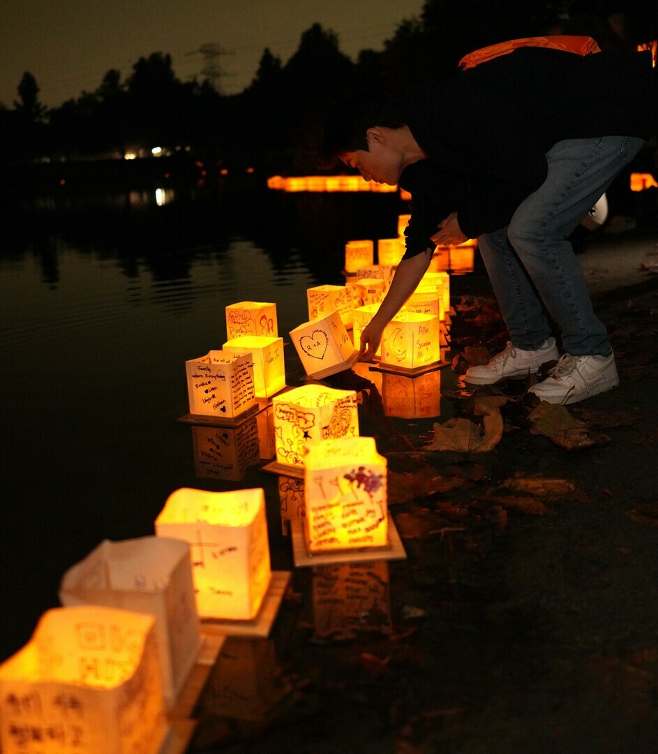 San Francisco Water Lantern Festival